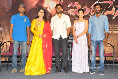 Indrasena Movie Trailer Launch Event